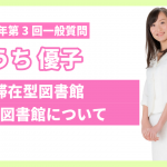 img_4230-1.png