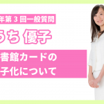 img_8157.png