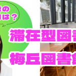 img_3779.png